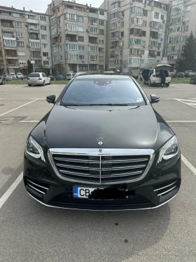 Mercedes-Benz S 560 4MATIC Long AMG PLUS+ EXKL. PAKET+ 2020 - FULL! 1 - Car24.bg Mercedes-Benz S 560 4MATIC Long AMG PLUS+ EXKL. PAKET+ 2020 - FULL! 1