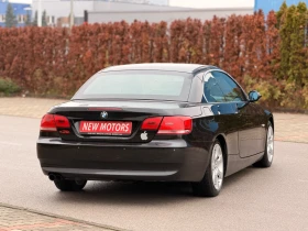 BMW 330 D-Лизинг през Уникредит по 350лв на месец - 16500 лв. / 8436.32 € - 94789782 6 | Car24.bg BMW 330 D-Лизинг през Уникредит по 350лв на месец - 16500 лв. / 8436.32 € - 94789782 6