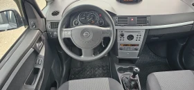Opel Meriva 1.6i 101кс126000км - 4599 лв. / 2351.43 € - 65812075 11 | Car24.bg Opel Meriva 1.6i 101кс126000км - 4599 лв. / 2351.43 € - 65812075 11