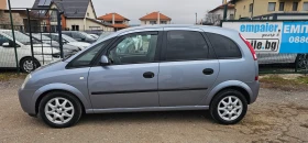 Opel Meriva 1.6i 101кс126000км - 4599 лв. / 2351.43 € - 65812075 5 | Car24.bg Opel Meriva 1.6i 101кс126000км - 4599 лв. / 2351.43 € - 65812075 5