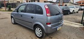 Opel Meriva 1.6i 101кс126000км - 4599 лв. / 2351.43 € - 65812075 9 | Car24.bg Opel Meriva 1.6i 101кс126000км - 4599 лв. / 2351.43 € - 65812075 9