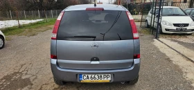 Opel Meriva 1.6i 101кс126000км - 4599 лв. / 2351.43 € - 65812075 7 | Car24.bg Opel Meriva 1.6i 101кс126000км - 4599 лв. / 2351.43 € - 65812075 7