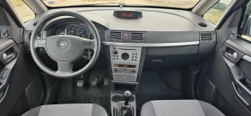Opel Meriva 1.6i 101кс126000км - 4599 лв. / 2351.43 € - 65812075 10 | Car24.bg Opel Meriva 1.6i 101кс126000км - 4599 лв. / 2351.43 € - 65812075 10