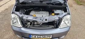 Opel Meriva 1.6i 101кс126000км - 4599 лв. / 2351.43 € - 65812075 15 | Car24.bg Opel Meriva 1.6i 101кс126000км - 4599 лв. / 2351.43 € - 65812075 15