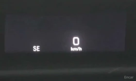 Mercedes-Benz E 300 4MATIC Avnatgarde * КРАЙНА ЦЕНА ДО БЪЛГАРИЯ * A | Auto.bg — изображение 16 Mercedes-Benz E 300 4MATIC Avnatgarde * КРАЙНА ЦЕНА ДО БЪЛГАРИЯ * A | Auto.bg — изображение 16