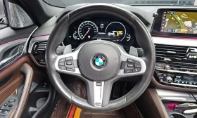 BMW 550 * xDrive * ДИСТРОНИК * ОБДУХВАНЕ * B&W * МАСАЖИ | Auto.bg — изображение 12 BMW 550 * xDrive * ДИСТРОНИК * ОБДУХВАНЕ * B&W * МАСАЖИ | Auto.bg — изображение 12