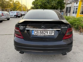 Mercedes-Benz C 350 AMG* 4x4* FACE - 5999 € - 25050251 6 | Car24.bg Mercedes-Benz C 350 AMG* 4x4* FACE - 5999 € - 25050251 6