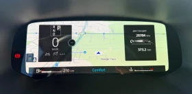 Renault Captur 1.3 tce 160 Espirit Alpine, 360 камера, Гаранция - 24900 € - 50360462 14 | Car24.bg Renault Captur 1.3 tce 160 Espirit Alpine, 360 камера, Гаранция - 24900 € - 50360462 14