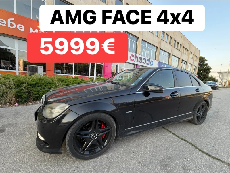 Mercedes-Benz C 350 AMG* 4x4* FACE - 5999 € - 25050251 1 | Car24.bg Mercedes-Benz C 350 AMG* 4x4* FACE - 5999 € - 25050251 1