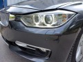 BMW 330 d 258ps MODERN - [17] 