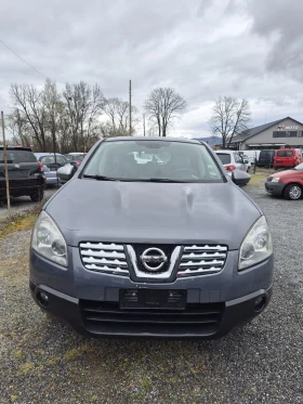 Nissan Qashqai 1.5 DCI Evro 4 - 2200 € / 4302.83 лв. - 46406467 2 | Car24.bg Nissan Qashqai 1.5 DCI Evro 4 - 2200 € / 4302.83 лв. - 46406467 2