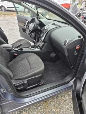 Nissan Qashqai 1.5 DCI Evro 4 - 2200 € / 4302.83 лв. - 46406467 9 | Car24.bg Nissan Qashqai 1.5 DCI Evro 4 - 2200 € / 4302.83 лв. - 46406467 9