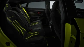 Lamborghini Urus SE PERFORMANTE/ NEW/ AKRAPOVIČ/ B&O/ HUD/ CER - цена по договаряне - 46917949 9 | Car24.bg Lamborghini Urus SE PERFORMANTE/ NEW/ AKRAPOVIČ/ B&O/ HUD/ CER - цена по договаряне - 46917949 9