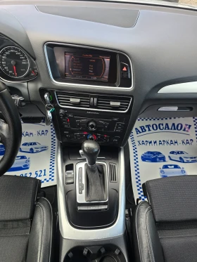 Audi Q5 2.0TDI-S-LINE-4X4-АВТОМАТИК | Auto.bg — изображение 14 Audi Q5 2.0TDI-S-LINE-4X4-АВТОМАТИК | Auto.bg — изображение 14