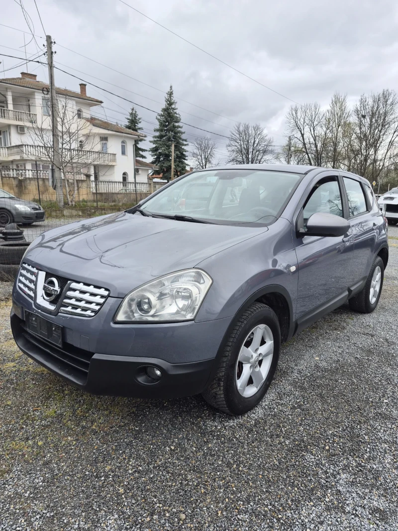Nissan Qashqai 1.5 DCI Evro 4 - 2200 € / 4302.83 лв. - 46406467 1 | Car24.bg Nissan Qashqai 1.5 DCI Evro 4 - 2200 € / 4302.83 лв. - 46406467 1