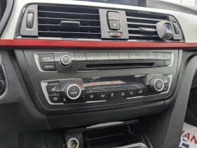 BMW 335 I xDrive* ПАНОРАМА* КСЕНОН* ПОДГРЕВ* ПАМЕТ | Auto.bg — изображение 11 BMW 335 I xDrive* ПАНОРАМА* КСЕНОН* ПОДГРЕВ* ПАМЕТ | Auto.bg — изображение 11