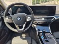 BMW i4 eDrive40 Гран Купе - [3] 