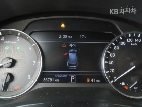 Infiniti QX50 2.0* VC-Turbo | Auto.bg — изображение 9 Infiniti QX50 2.0* VC-Turbo | Auto.bg — изображение 9