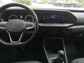 VW Caddy 2, 0 TDI ФАБРИЧНА ГАРАНЦИЯ! - 30990 лв. / 15844.94 € - 41702630 11 | Car24.bg VW Caddy 2, 0 TDI ФАБРИЧНА ГАРАНЦИЯ! - 30990 лв. / 15844.94 € - 41702630 11