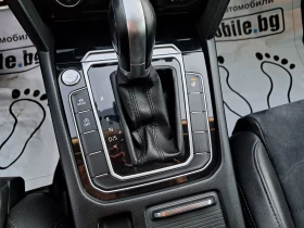 VW Passat 2.0 TDi Rline - 24900 лв. / 12731.17 € - 93679128 16 | Car24.bg VW Passat 2.0 TDi Rline - 24900 лв. / 12731.17 € - 93679128 16