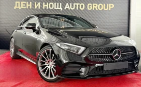 Mercedes-Benz CLS 400 Mercedes CLS400d 4MATIC AMG Line Designo 360 | Auto.bg — изображение 4 Mercedes-Benz CLS 400 Mercedes CLS400d 4MATIC AMG Line Designo 360 | Auto.bg — изображение 4