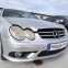 Обява за продажба на Mercedes-Benz B 220 2,2 CDI 150 само на части ~Цена по договаряне - изображение 3