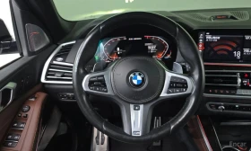 BMW X5 * xDrive 40i M Sport * ЦЕНА ДО БЪЛГАРИЯ* - 38500 € - 36970031 13 | Car24.bg BMW X5 * xDrive 40i M Sport * ЦЕНА ДО БЪЛГАРИЯ* - 38500 € - 36970031 13