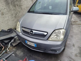 Opel Meriva НА ЧАСТИ - Car24.bg Opel Meriva НА ЧАСТИ