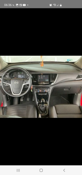 Opel Mokka X 1.4GA NAVI KOJA KAMERA - 21900 лв. / 11197.29 € - 94601483 10 | Car24.bg Opel Mokka X 1.4GA NAVI KOJA KAMERA - 21900 лв. / 11197.29 € - 94601483 10