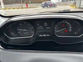 Peugeot 208 1.6 HDI* PANORAMA* 129 000 KM* FULL* COC* KTEO* - 5998 € / 11731.07 лв. - 28695631 12 | Car24.bg Peugeot 208 1.6 HDI* PANORAMA* 129 000 KM* FULL* COC* KTEO* - 5998 € / 11731.07 лв. - 28695631 12