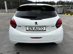 Peugeot 208 1.6 HDI* PANORAMA* 129 000 KM* FULL* COC* KTEO* - 5998 € / 11731.07 лв. - 28695631 5 | Car24.bg Peugeot 208 1.6 HDI* PANORAMA* 129 000 KM* FULL* COC* KTEO* - 5998 € / 11731.07 лв. - 28695631 5
