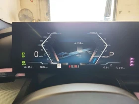 BMW i5 XDRIVE40 | HEAD-UP | PANO | ЦЕНА ДО БЪЛГАРИЯ | Auto.bg — изображение 10 BMW i5 XDRIVE40 | HEAD-UP | PANO | ЦЕНА ДО БЪЛГАРИЯ | Auto.bg — изображение 10