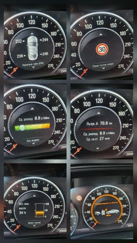 Opel Insignia GRANDE SPORT 4X4 EUTO6C | Auto.bg — изображение 6 Opel Insignia GRANDE SPORT 4X4 EUTO6C | Auto.bg — изображение 6