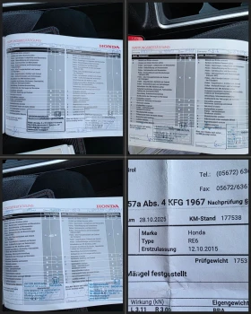 Honda Cr-v FULL SERVICE IN HONDA НАВИ КАМЕРА Подгрев | Auto.bg — изображение 9 Honda Cr-v FULL SERVICE IN HONDA НАВИ КАМЕРА Подгрев | Auto.bg — изображение 9