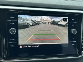 VW Atlas EXECLINE/3.6/7места/ПАНО/FULL/ОТ ПРЕДСТАВИТЕЛСТВО | Auto.bg — изображение 14 VW Atlas EXECLINE/3.6/7места/ПАНО/FULL/ОТ ПРЕДСТАВИТЕЛСТВО | Auto.bg — изображение 14