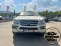 Mercedes-Benz GL 450 Наличен в София - [2] 