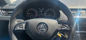 Skoda Octavia 1.6 TDI TUV-Германия Зимни и Летни гуми - 18950 лв. / 9688.98 € - 68959912 5 | Car24.bg Skoda Octavia 1.6 TDI TUV-Германия Зимни и Летни гуми - 18950 лв. / 9688.98 € - 68959912 5