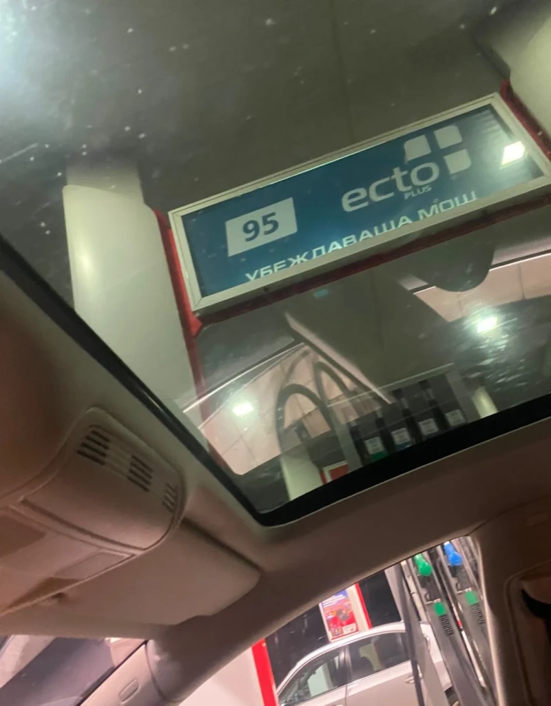 VW CC - 5200 € - 17952496 1 | Car24.bg VW CC - 5200 € - 17952496 1