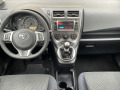Toyota Verso S 1.33-l-Dual-VVT Cool - [8] 