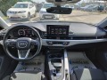 Audi A4 Allroad 40TDI QUATTRO MILD HYBRID - [13] 