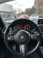Обява за продажба на BMW 335 M Performance ~46 500 лв. - изображение 11