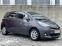 Обява за продажба на Toyota Verso S 1.33-l-Dual-VVT Cool ~12 900 лв. - изображение 1