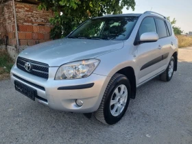 Toyota Rav4 2.2 D4D Keyless.Navi.Като нова - Car24.bg Toyota Rav4 2.2 D4D Keyless.Navi.Като нова