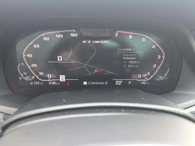 BMW X7 * M50i* XDRIVE* BUY NOW* ФИКС.ЦЕНА* - 52300 € / 102289.91 лв. - 25349290 11 | Car24.bg BMW X7 * M50i* XDRIVE* BUY NOW* ФИКС.ЦЕНА* - 52300 € / 102289.91 лв. - 25349290 11