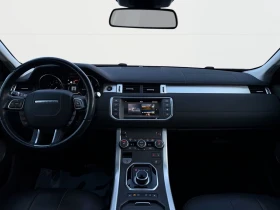 Land Rover Range Rover Evoque undefined | Auto.bg — изображение 9 Land Rover Range Rover Evoque undefined | Auto.bg — изображение 9