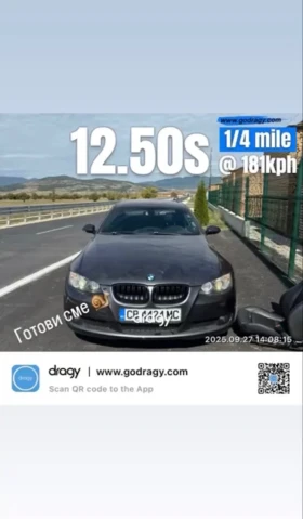 BMW 335 - 8500 € / 16624.56 лв. - 28201752 11 | Car24.bg BMW 335 - 8500 € / 16624.56 лв. - 28201752 11