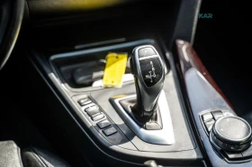 BMW 435 xDrive* AвтоКредит* (ЦЕНА ДО БГ) | Auto.bg — изображение 13 BMW 435 xDrive* AвтоКредит* (ЦЕНА ДО БГ) | Auto.bg — изображение 13