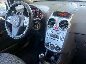 Opel Corsa 1.2 I 70k.c. УНИКАЛНА!!! | Auto.bg — изображение 12 Opel Corsa 1.2 I 70k.c. УНИКАЛНА!!! | Auto.bg — изображение 12