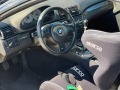 BMW M3 Tracktool - [10] 