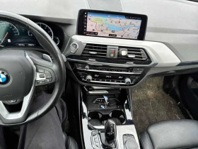 BMW X3 XDRIVE30I/ПАНОРАМА/ГУМИ+ ДЖАНТИ/ОТ ПРЕДСТАВИТЕЛ - 16250 € / 31782.24 лв. - 28324734 9 | Car24.bg BMW X3 XDRIVE30I/ПАНОРАМА/ГУМИ+ ДЖАНТИ/ОТ ПРЕДСТАВИТЕЛ - 16250 € / 31782.24 лв. - 28324734 9